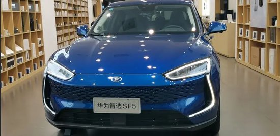 股票002393 赛力斯大动作！拟超80亿元收购龙盛新能源，50亿增资全资子公司！